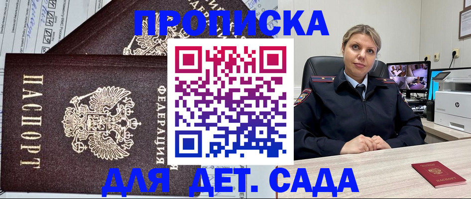 форма 3 в Туринске